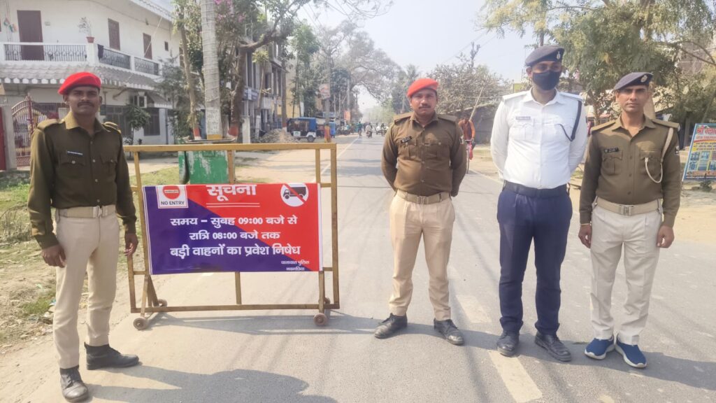 नवगछिया बाजार में भारी वाहनों पर दिन में नो एंट्री, उल्लंघन पर कटेगा चालान