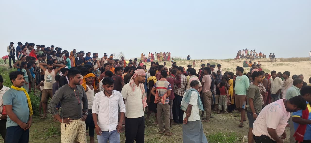 बिहपुर कोसी नदी में बच्चे डूबे